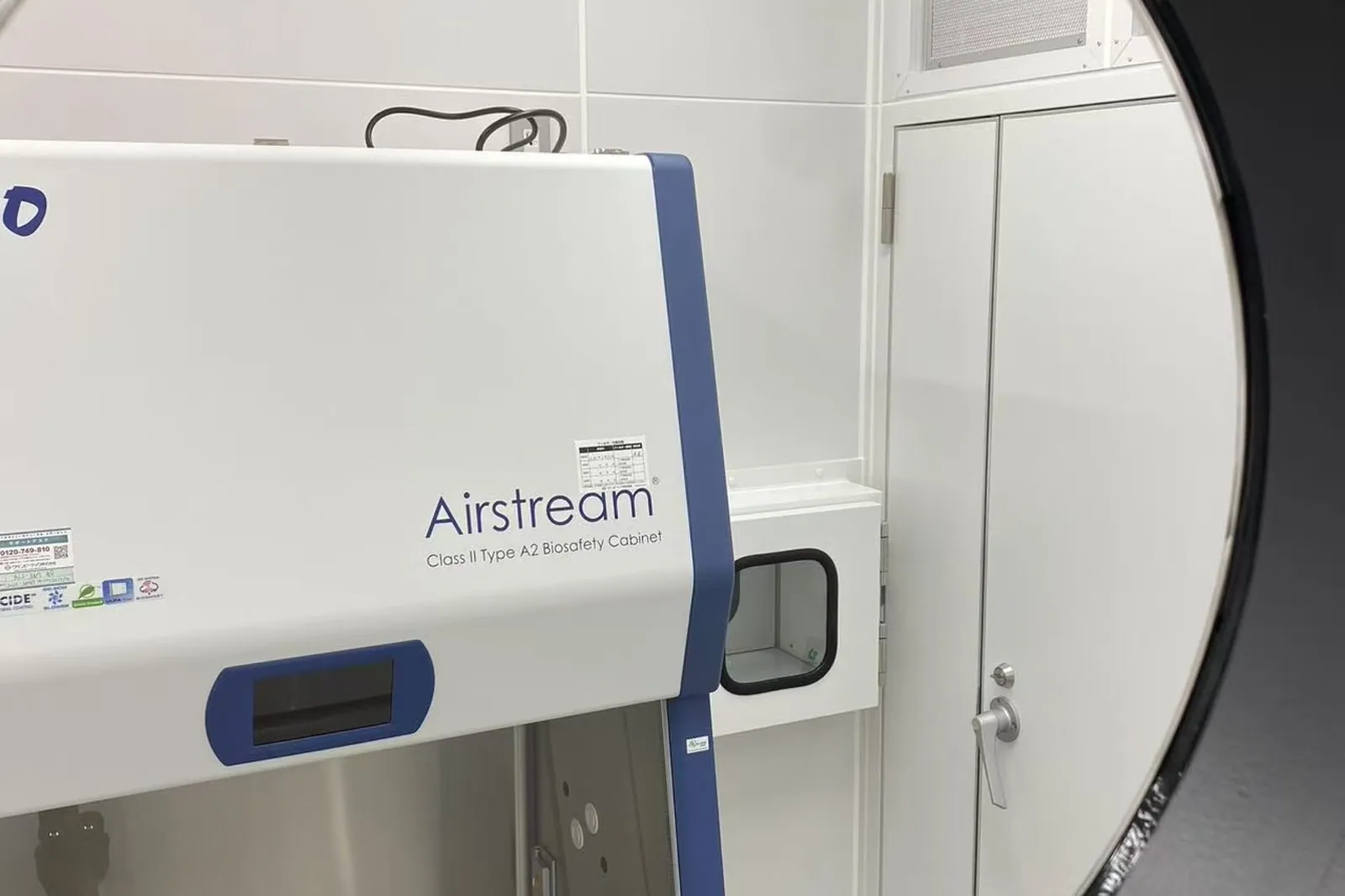 Cell processing equipment at GINZA NOA CLINIC
